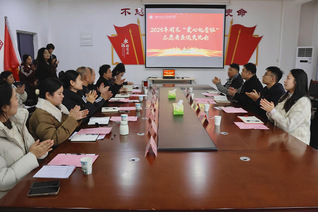 共青团大冶市委来访江南网页版_江南(中国)官方开展“爱...