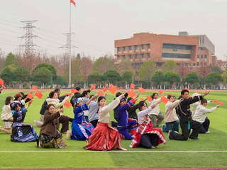 经济与管理学院举办“民族团结一...